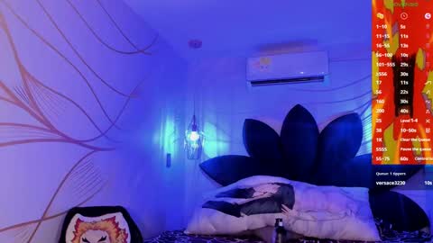 Snapshot of iamnayuta chatting on 27, 1, 2025 Nayuta online show from 27, 1, 2025