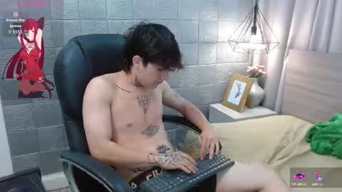 ian online show from 17, 9, 2025