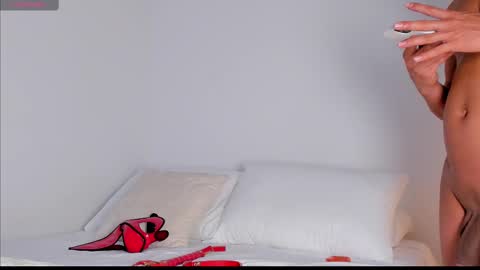 Snapshot of ianmachado777 chatting on 12, 2, 2025 Ian Machado online show from 12, 2, 2025