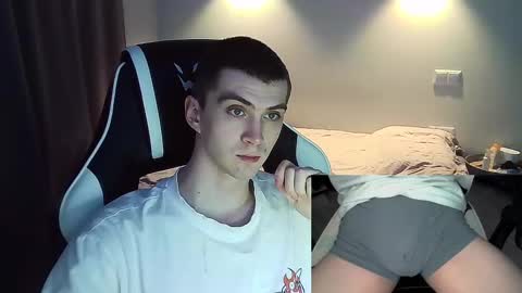 MAX online show from 17, 1, 2025