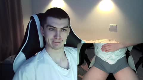 MAX online show from 19, 1, 2025