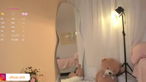 idrill online show from 12, 2, 2025