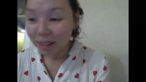 ihaly cree online show from 1, 2, 2026