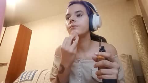 Aurora online show from 8, 2, 2026