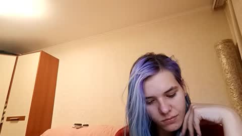 Aurora online show from 23, 3, 2026