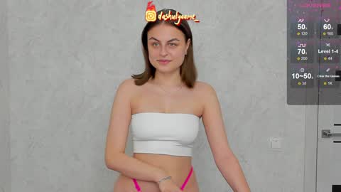Snapshot of iloveyoufuckmee chatting on 10, 12, 2024 iloveyoufuckmee online show from 10, 12, 2024