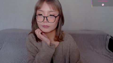 im_erica online show from 11, 11, 2025