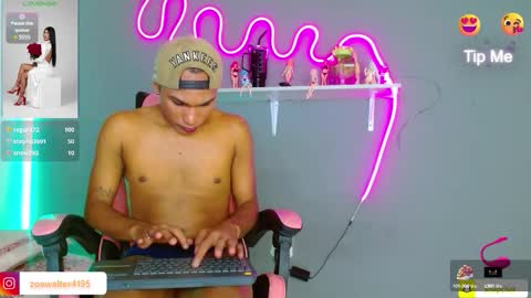 imperial_lust online show from 18, 10, 2025