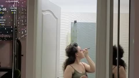 Snapshot of inakush chatting on 28, 6, 2026 Ina Kush online show from 28, 6, 2026