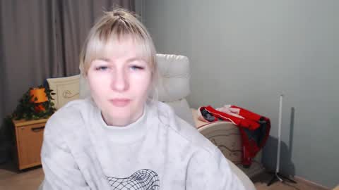 Snapshot of incredible_ariela chatting on 12, 1, 2025 incredible_ariela online show from 12, 1, 2025