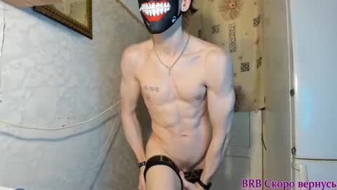 IncredibleGuy online show from 24, 9, 2025