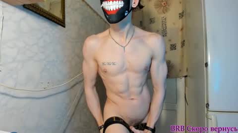 IncredibleGuy online show from 17, 10, 2025