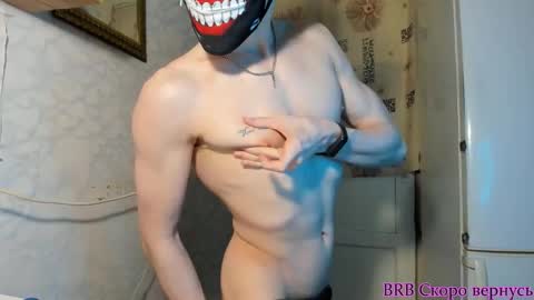 IncredibleGuy online show from 22, 12, 2025