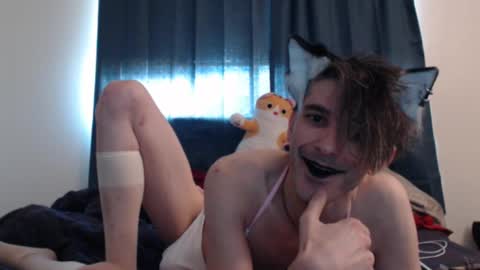 Incubussy X online show from 4, 1, 2025