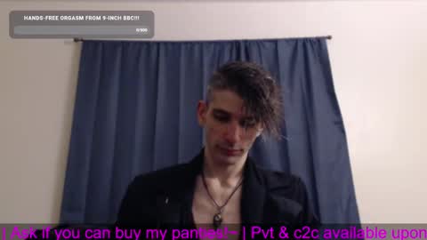 Incubussy X online show from 6, 1, 2025