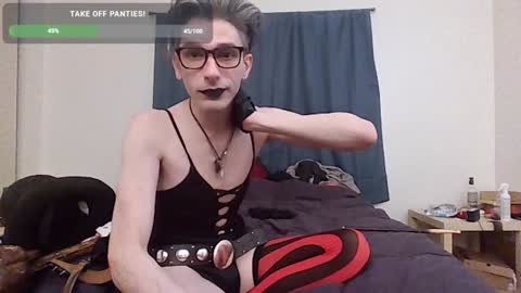 Incubussy X online show from 15, 1, 2025