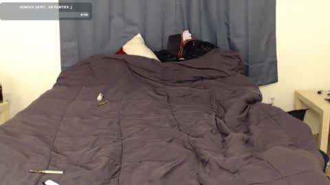 Incubussy X online show from 5, 2, 2025