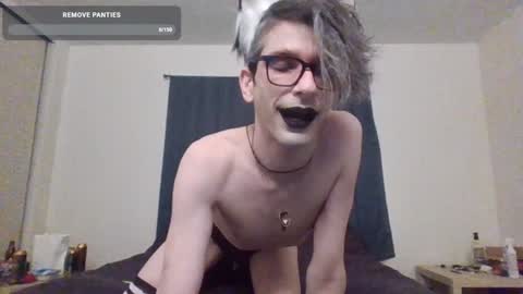 Incubussy X online show from 8, 2, 2025