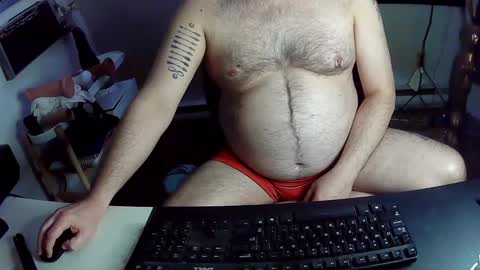 Snapshot of indigolvr chatting on 16, 12, 2024 BroLOU online show from 16, 12, 2024