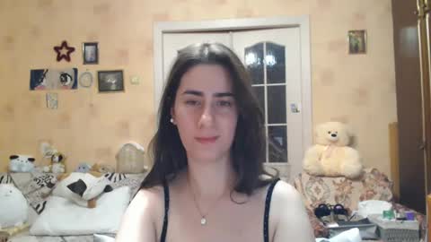 Inna  online show from 3, 12, 2024