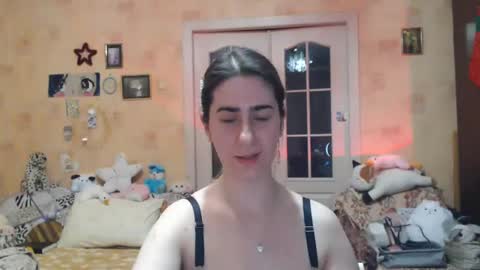 Inna  online show from 12, 1, 2025