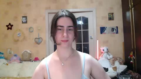 Inna  online show from 27, 1, 2025