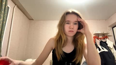 Snapshot of inespacheco chatting on 19, 4, 2026 Sofia online show from 19, 4, 2026