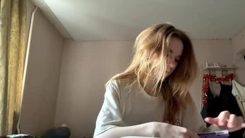 Snapshot of inespacheco chatting on 23, 4, 2026 Sofia online show from 23, 4, 2026
