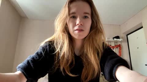 Snapshot of inespacheco chatting on 3, 6, 2026 Sofia online show from 3, 6, 2026