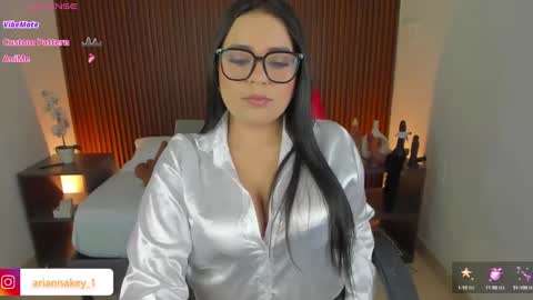 inna online show from 6, 2, 2025