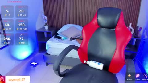 inna online show from 26, 2, 2025