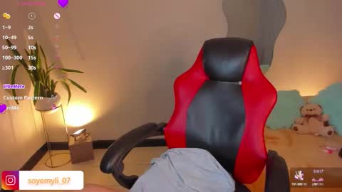 inna online show from 9, 9, 2025