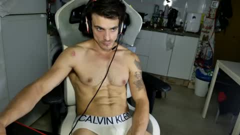 Snapshot of ipaulsoy chatting on 14, 7, 2026 Paul online show from 14, 7, 2026