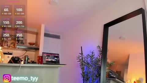 ireliaboy online show from 4, 8, 2026