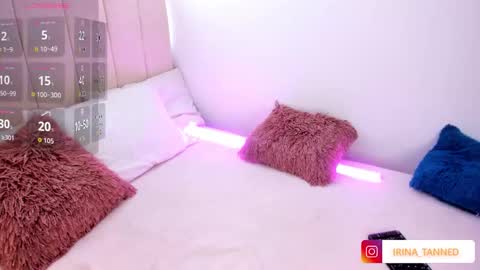 Snapshot of irinatanned chatting on 15, 10, 2025 IRINA  online show from 15, 10, 2025
