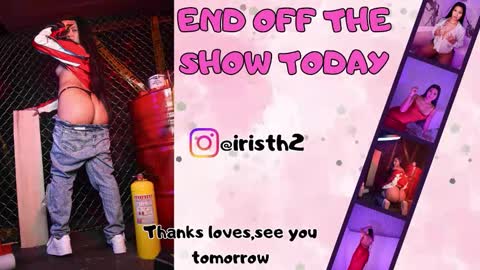 Iris online show from 20, 10, 2025