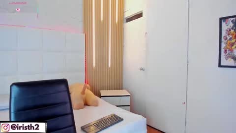 Iris online show from 11, 11, 2025