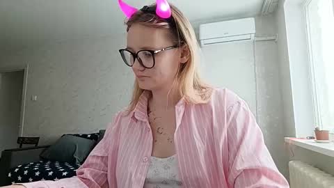 irresistible_fox online show from 11, 1, 2026