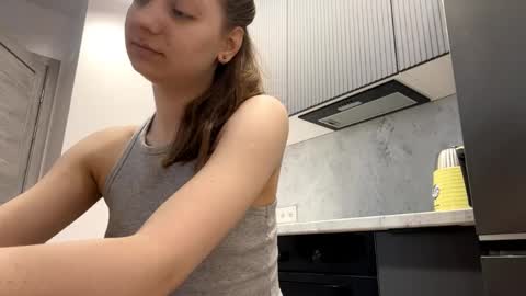 Snapshot of isabelvonseeger chatting on 5, 5, 2026 I am Maxine ntmu online show from 5, 5, 2026