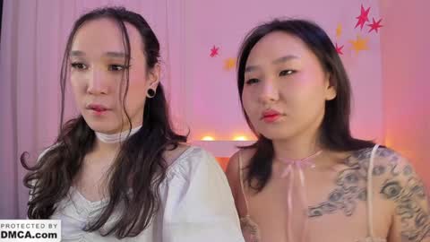 Snapshot of itacemasu chatting on 10, 1, 2025 Masu online show from 10, 1, 2025