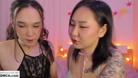 Snapshot of itacemasu chatting on 21, 1, 2025 Masu online show from 21, 1, 2025