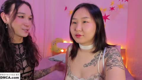 Snapshot of itacemasu chatting on 6, 2, 2025 Masu online show from 6, 2, 2025
