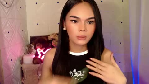 Snapshot of itgirl_cathy chatting on 16, 2, 2025 CathCathy online show from 16, 2, 2025