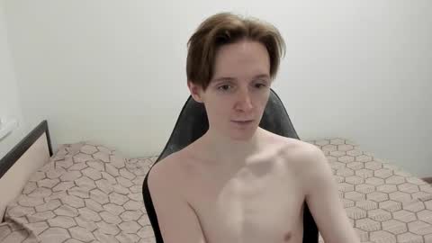 Snapshot of ithan_red chatting on 3, 12, 2024 Ethan online show from 3, 12, 2024