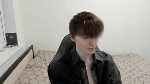 Snapshot of ithan_red chatting on 21, 12, 2024 Ethan online show from 21, 12, 2024