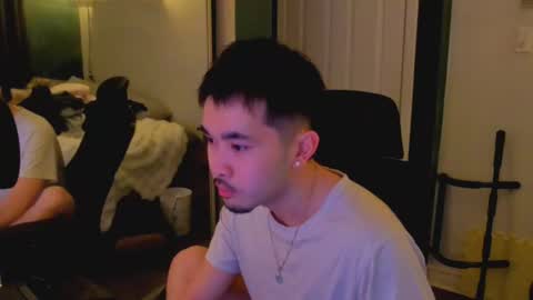 asiancollegebro online show from 18, 3, 2026