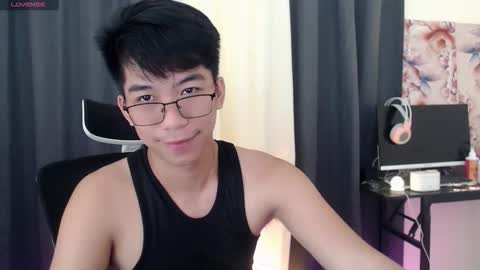 itsme_cxhennn online show from 11, 1, 2026