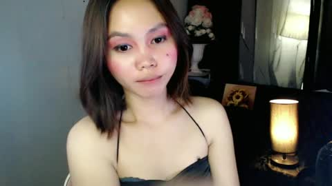 Snapshot of itsme_liza chatting on 13, 6, 2026 itsme_liza online show from 13, 6, 2026