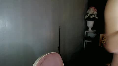 Snapshot of itsme_liza chatting on 21, 6, 2026 itsme_liza online show from 21, 6, 2026