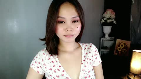 Snapshot of itsme_liza chatting on 24, 6, 2026 itsme_liza online show from 24, 6, 2026